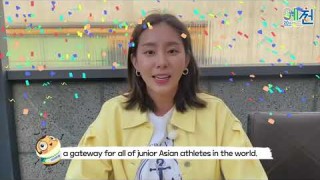 제20회 아시아U20육상경기선수권대회 축하 메세지