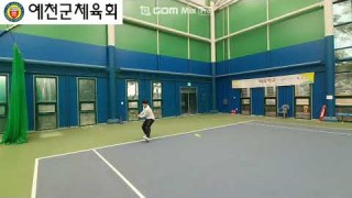 테니스 백핸드 기본 스트로크 연습